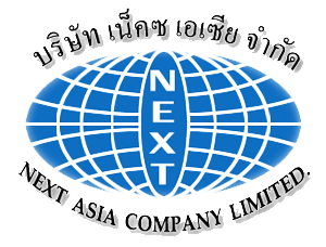 NEXT ASIA COMPANY LIMITED